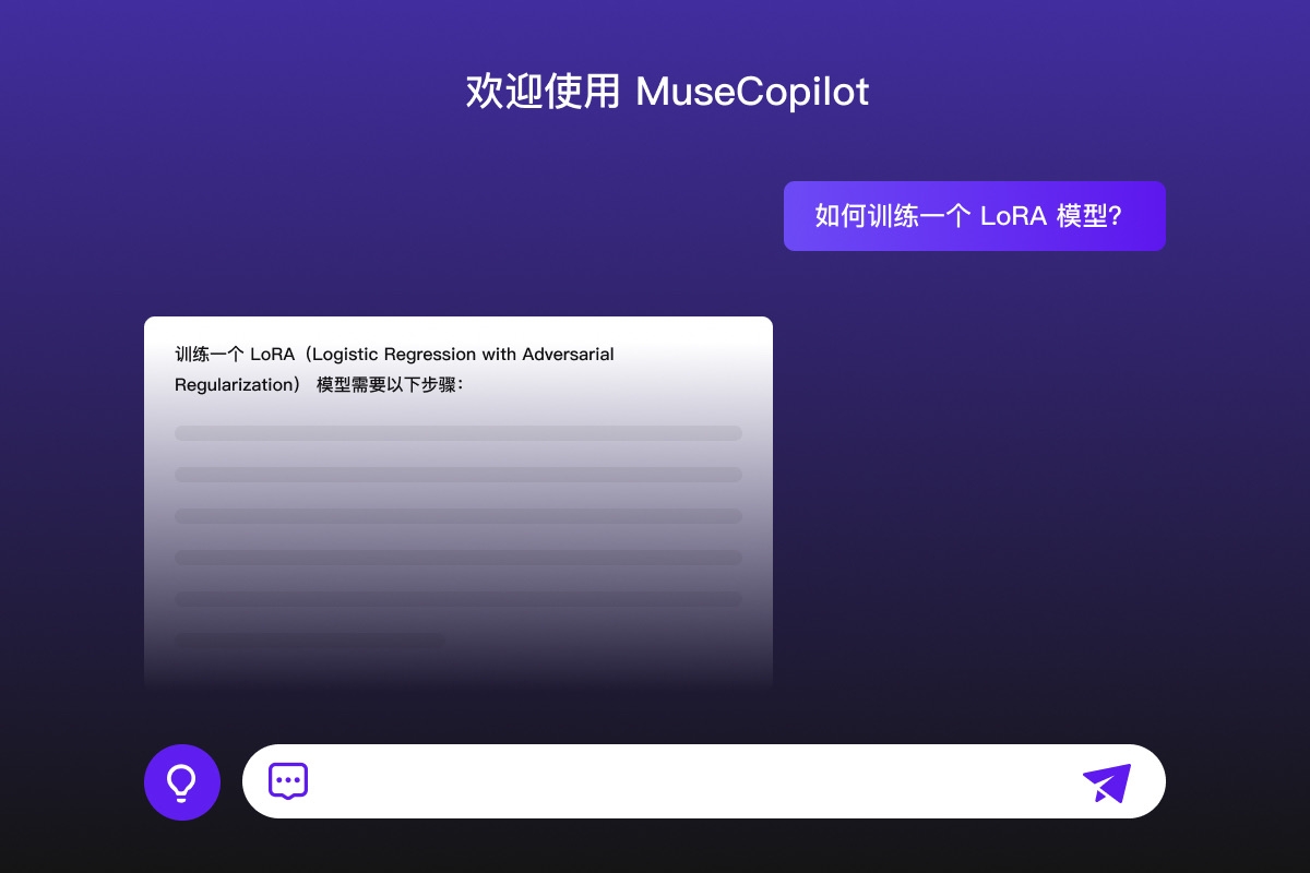 设计问答机器人 AIGC Tutor